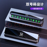 suvmch临时停车号码牌夜光创意个性一键防隐私挪车电话牌专车专用内摆件 本田雅阁思域皓影缤智飞度冠道 单号码款-高端灰-合金号码牌 实拍图