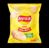 乐事（Lay's）薯片 经典原味 135克 休闲零食 膨化零食 实拍图