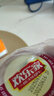 欢乐家 椰果罐头256g*6瓶 糖水水果罐头 玻璃瓶装 休闲速食零食品 实拍图