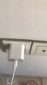 驰界苹果数据线快充20W/30W/35W/40Wtype-c充电器PD套装iphone16plus/15/14/13/12/11promax适配原装线 【苹果6-14系列】快充头+闪充线丨1.5米套装 实拍图