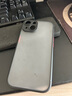 暴走 适用苹果15手机壳 iPhone15保护套 镜头全包防摔硅胶直边撞色透明磨砂抗指纹男女款硬壳 幻夜黑 实拍图