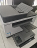 惠普 （HP） M233sdw  双面三合一无线打印机 打印复印扫描办公 激光多功能 小型商用（跃系列） 晒单实拍图