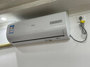 海尔（Haier）空调挂机大1.5匹【国家补贴20%】一级能效自清洁家用室内挂壁式冷暖两用节能省电空调 以旧换新 1.5匹 一级能效 新品净省电Pro+双极离子除菌 实拍图