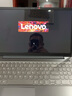 嘉速适用联想IdeaPad15/15s 扬天V15/S15 15.6英寸笔记本键盘膜+防蓝光屏幕膜 高透润眼屏幕贴膜套装 实拍图