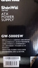 长城（GreatWall） 电源神威系列电源 台式机电脑办公主机电源 GW-5000SW（额定400W） 实拍图