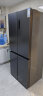 美菱冰箱（MELING）【离子净】420升十字四门冰箱对开双开门一级能效无霜变频家用大容量电冰箱 BCD-420WP9CX 典雅灰 晒单实拍图