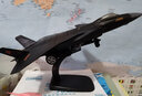 卡威模型歼20战斗机武装直升机儿童玩具男孩航模合金仿真军事长春航展 超大号歼-20合金战斗机 银黑【带支架】 实拍图