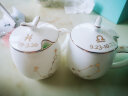 瓷秀源（cixiuyuan） 12星座马克杯子骨瓷礼盒 带盖勺精致咖啡牛奶杯子情侣水杯 水瓶座 实拍图