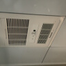 松下（Panasonic）风暖浴霸 浴霸暖风照明排气一体  浴室通用吊顶式 FV-RB20VL1 实拍图