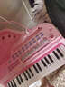 BAOLI宝丽儿童电子琴玩具男女孩生日礼物宝宝钢琴音乐早教乐器琴3-6岁 1403大号电子琴【粉色】 实拍图
