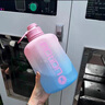 波比熊【耐高温可装开水】大容量水杯女塑料杯高颜值杯子男士运动健身杯 motion顿顿杯蓝粉+杯刷 1个 2200ml 实拍图