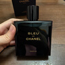 香奈儿（Chanel）蔚蓝男士香精 100ml 木质男香 parfum 生日礼物618自营 实拍图