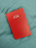 黑甲虫 (KINGIDISK) 500GB USB3.0 移动硬盘 H系列 2.5英寸 中国红 简约便携 商务伴侣 可加密 X6500 晒单实拍图