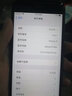 Apple 苹果8 iPhone8 4G全网通 4.7英寸 二手苹果手机 手机 二手手机 灰色 64G【更换100%电池】+20W超级快充 95新 实拍图