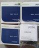 立维腾（LEVITON）拉斯维加斯白色光面插座面板 五孔86型 二三插 暗装墙壁电源5孔 电脑插座 实拍图