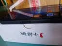 静元阁专卖 新品全网通5G一键改串码跑流量安卓智能手机  微信八开 便宜千元内学生老人备用手机 幻夜黑 全网通4G版 (128GB内存) 实拍图