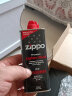ZIPPO煤油打火机 男士礼品礼物之宝美国原装正版经典白冰黑冰镜面防风 150zl黑冰（火机+提袋） 实拍图