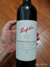 奔富（Penfolds）蔲兰山设拉子/赤霞珠/混酿干红葡萄酒木塞款750ml*6 圣诞年货送礼 实拍图