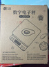 今选（JINXUAN） 厨房秤电子秤克称高精度食物珠宝秤中药材电子称0.1g精准茶叶小型克秤 【充电款】2公斤精度0.1g+五大豪礼 实拍图