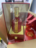 开口笑酒·陈酿9 浓香型白酒 湖南婚喜宴/用酒尚品 节日聚会/送礼 50.8度 500mL 1瓶 【大喜版礼盒装】 实拍图