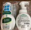 曼秀雷敦（Mentholatum）乐肤洁氨基酸洁面泡沫150ml 抗痘温和不紧绷男女士水杨酸洗面奶 实拍图