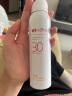 薇诺娜清透水感防晒喷雾120ml SPF30PA+++隐形速干 实拍图