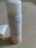 碧素堂面部50倍防晒霜SPF50+隔离霜素颜霜防水汗紫外线高倍防美白乳女男 防晒霜30g*2支【芦荟胶40ml】 24小时防晒明星推荐 实拍图