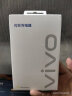 vivo 原装充电器33w闪充X60 X50pro X30 Pro X27 快充头原配iQOO Neo855 Z1x s7 s9e NEX数据线通用 11V3A【33W】闪充充电头 实拍图