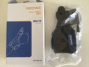 麦德威（medwe）医用护腕腱鞘炎护腕加热护具妈妈手大拇指手腕关节护具骨折固定铝条护腕 五代新款【恒温加热款】 均码【左右通用】 实拍图