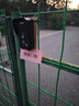 AXLTD 同达无线语音对讲门铃超远距离双向内部通话穿墙办公室家用别墅老人呼叫机器呼救器可对话机充电 T1810黑色（1外机+2内机）对讲通话1500米 实拍图