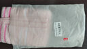 三利 毛巾家纺 纯棉缎档柔软吸水洗脸面巾单条装 34×71cm 粉色 实拍图