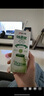 宾格瑞（BINGGRAE）宾格瑞香蕉牛奶韩国进口牛奶饮品香蕉味草莓味牛奶礼盒装中秋饮料 【6盒】哈密瓜味 200mL*6盒 实拍图