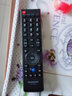原装创维液晶电视机遥控器YK-69JB/HB 32E65SG 39/42/46/50/55E65SG 实拍图