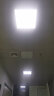 欧斯照明led平板灯600x600集成吊顶灯6060矿棉板嵌入式吸顶天花扣板面板灯 58瓦双驱动-600*600mm-超亮白光 晒单实拍图