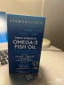 VivaNaturals深海鱼油高纯度3倍浓缩天然omega3欧米伽3软胶囊180粒 实拍图