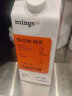 铭氏（Ming's）pro 格拉纳瑰夏咖啡屋 阿拉比卡手冲美式咖啡豆香醇浓郁均衡 250g 实拍图
