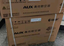 奥克斯（AUX）空调 1匹/1.5匹挂机 新一级/三级能效 节能省电 变频冷暖两用 快速冷暖 一键舒风 家用卧室壁挂式 1匹 三级能效 【变频冷暖】10-17㎡ 空调 实拍图
