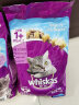 伟嘉（whiskas）妙鲜包 宠物猫零食 成猫湿粮软包 混合口味成猫湿粮85g*12包 实拍图