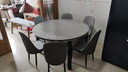 晨巢 亮光岩板餐桌 实木餐桌现代极简可折叠电磁炉餐桌椅组合餐厅家具 黑灰框架哑光阿玛尼灰-111皮椅 1.35m 一桌六椅-升级四轨 实拍图