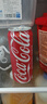 可口可乐（Coca-Cola）日本原装进口 经典红罐 碳酸饮料 铝罐包装 500ml*24瓶 实拍图