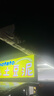 梵哈顿太阳伞遮阳伞大雨伞商用大号庭院伞户外大型防晒摆摊伞庭院伞四方伞加粗加厚大伞户外摆摊做生意 卡其色3X2六骨银胶加厚 实拍图