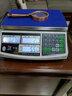 今选（jinxuan） 高精度电子秤计数秤1g商用秤0.1g电子称克称工业点数计重记数秤 高续航40公斤精度1克+配砝码 实拍图