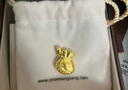 周生生锦鲤鲤鱼福字钱袋黄金吊坠 生生有礼男女款足金挂坠 73537P计价 4.02克(含工费100元) 实拍图