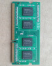 联想（LENOVO） 原装笔记本内存条 第三代笔记本拓展内存卡 适用Macmini2011惠普华硕 笔记本4GB DDR4 2400 晒单实拍图