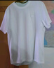 鸿星尔克短袖男夏季新款冰感速干衣跑步健身休闲百搭t恤衫运动上衣T恤男士 正白-冰感ERKE 2XL 实拍图