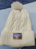 狐狸仙冬季帽子女新款加绒保暖毛线帽洋气冷帽时尚骑行防寒加厚针织女帽 Happy毛球帽【米白色】 实拍图