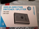威迅 hdmi一分二切换器二进一出4k60hz高清线视频分配器电脑显示器屏幕信号接口分频一拖二分屏器 合金款 实拍图