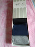 小马树松口袜老年袜子秋冬季男士纯棉中筒袜宽口男袜老人袜 男39-44码】3灰2黑 实拍图