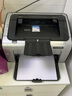 惠普（HP）【二手9成新】惠普（HP）LaserJet 1020  黑白激光打印机 办公设备打印 家用 HP1108 实拍图