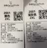 宾色纯棉长袖t恤男240g重磅青年男士长袖体恤全棉圆领纯色春秋季打底 黑色 2XL 【150-180斤】(偏宽松喜欢修身拍小一码) 实拍图